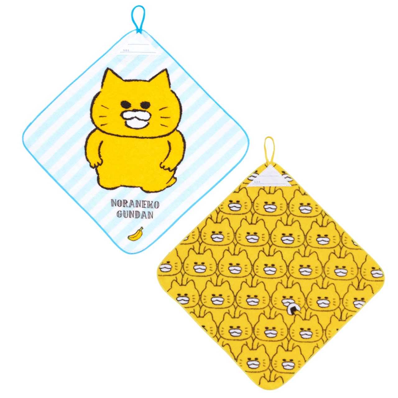 ♡noraneko hand towel
