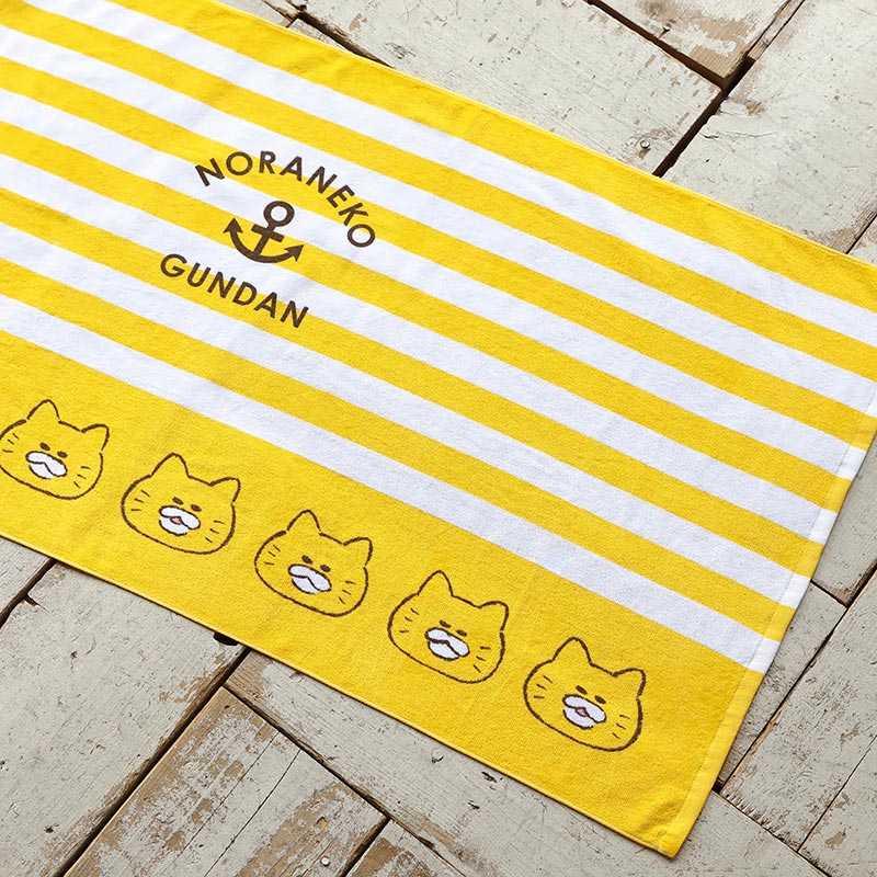 ♡noraneko bath towel