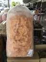 ข้าวเกรียบกุ้ง เเผ่น 2 กก (ขนมกิโล)