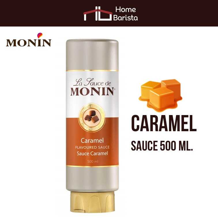 ซอส MONIN Caramel Sauce 500ml - รส คาราเมล