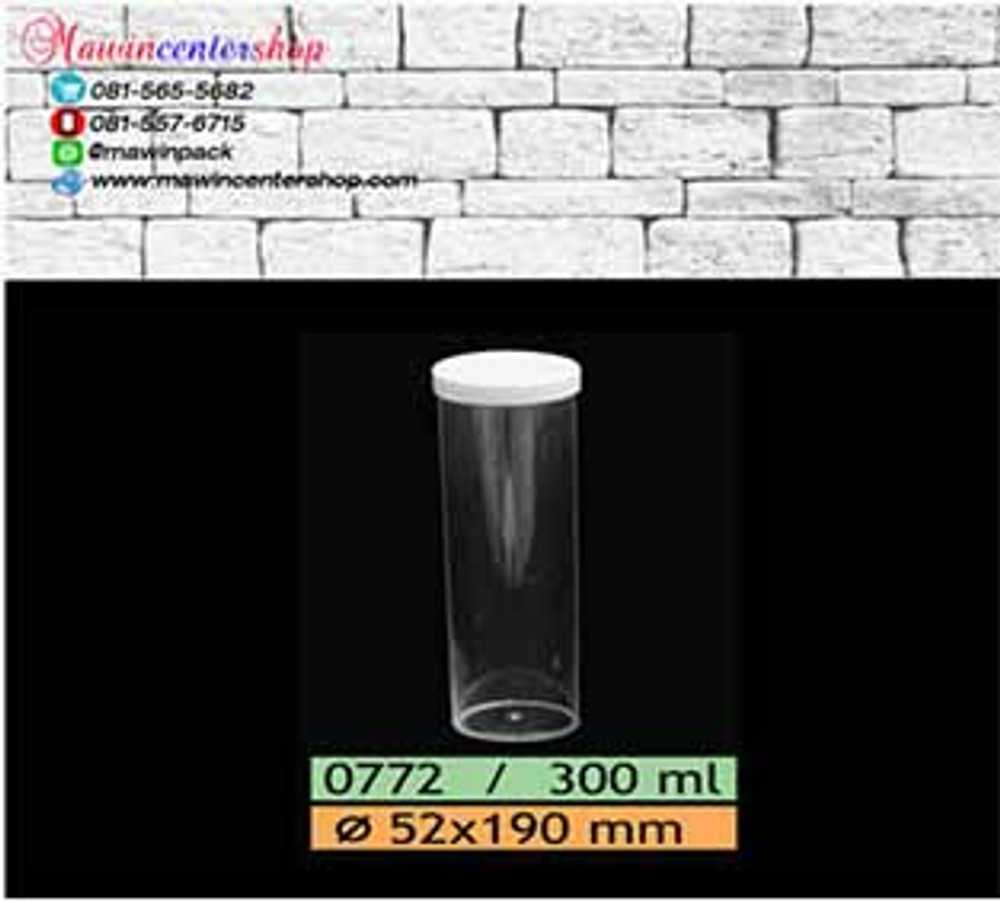 P111RW0772WH  โหลทรงกระบอก 300 ml. (ฝาขาว) (RW0772)  ขายเหมา 58 ใบ
