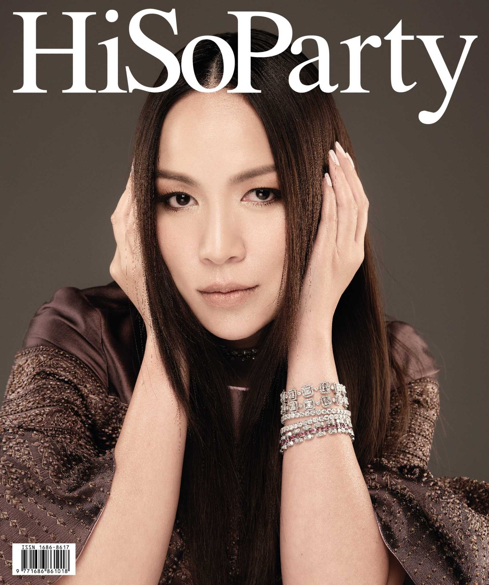 HiSoParty Magazine Vol.18 Issue 3 - 7/22