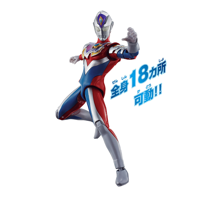 Ultra Action Figure Ultraman Decker Flash Type