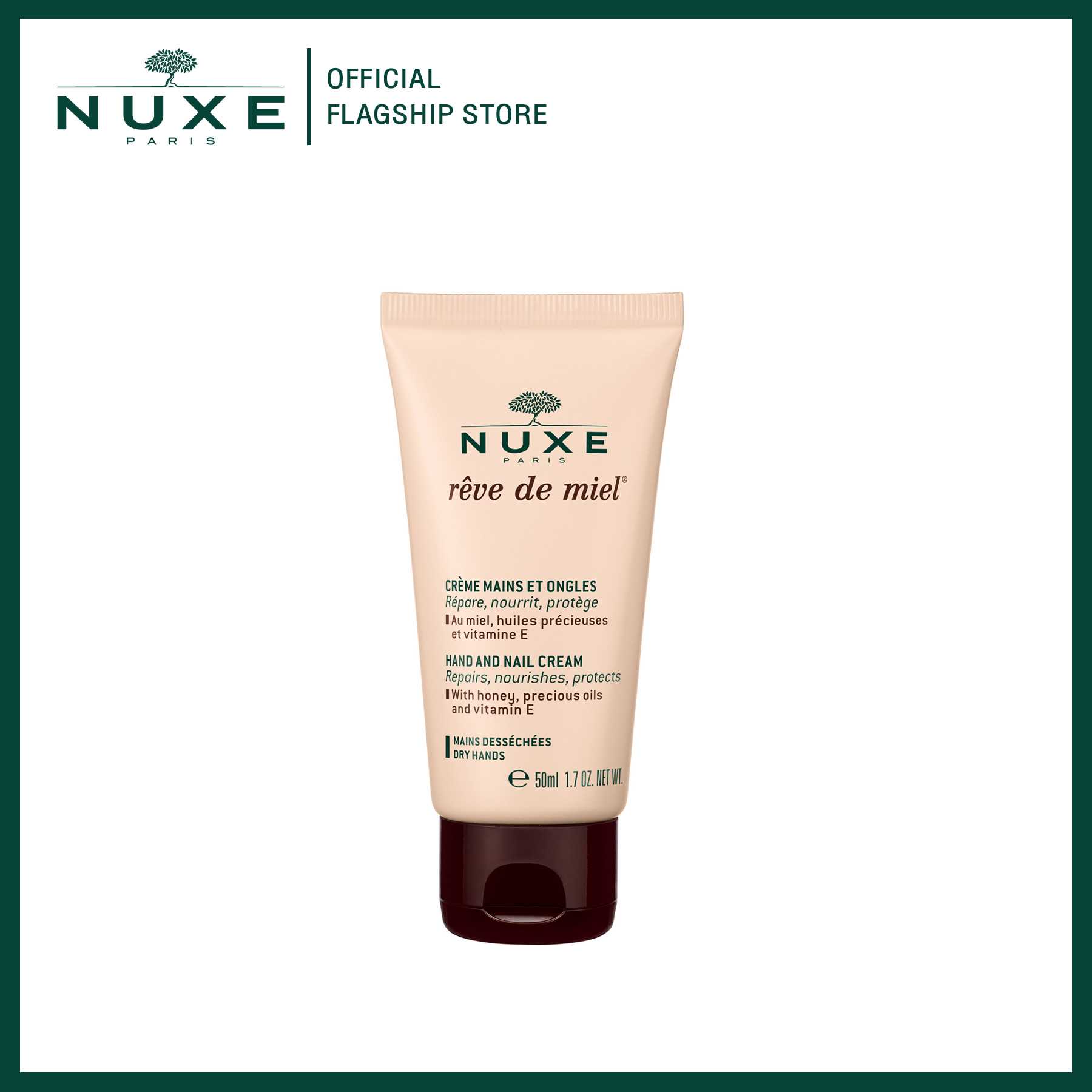 NUXE REVE DE MIEL HAND AND NAIL CREAM 50 ml. (ครีมบำรุงมือ เล็บ)