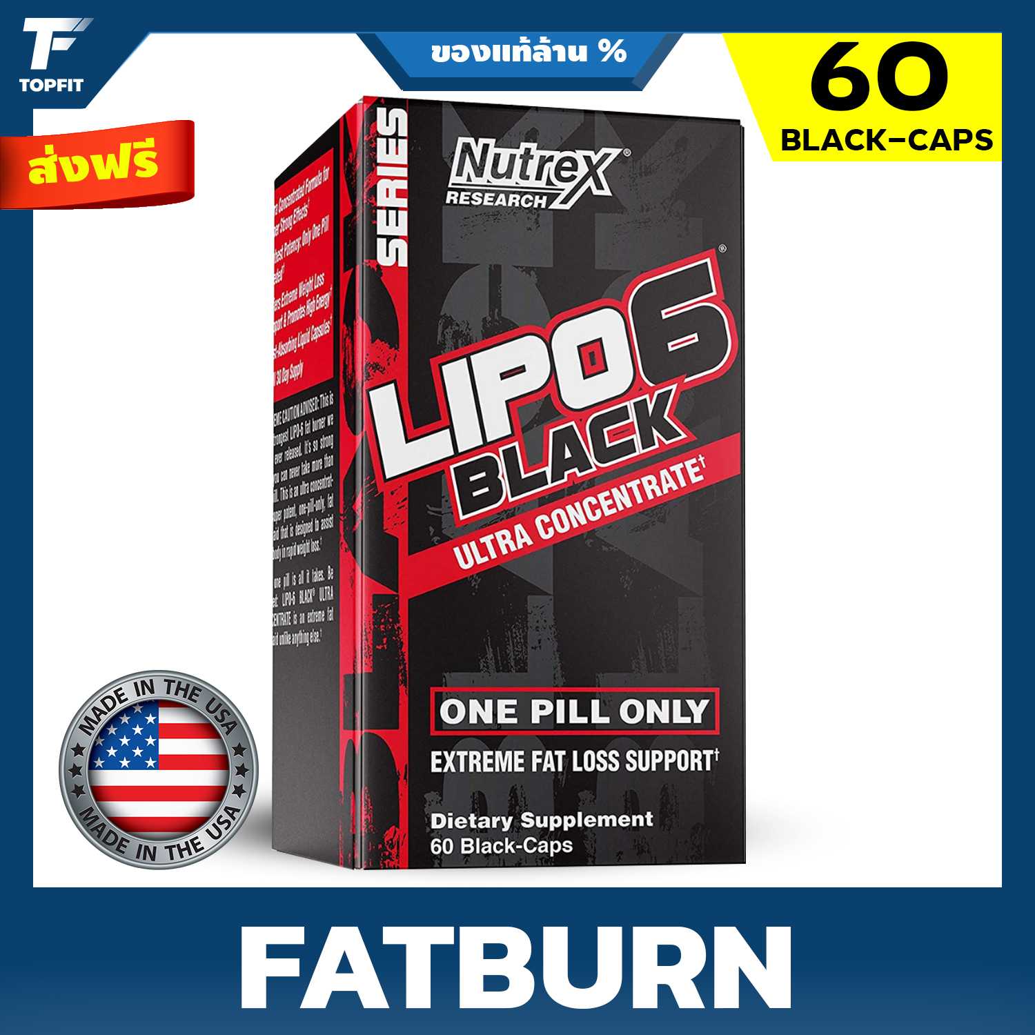 Nutrex Research - Lipo 6 Black Ultra Concentrate - 60 Black Capsule
