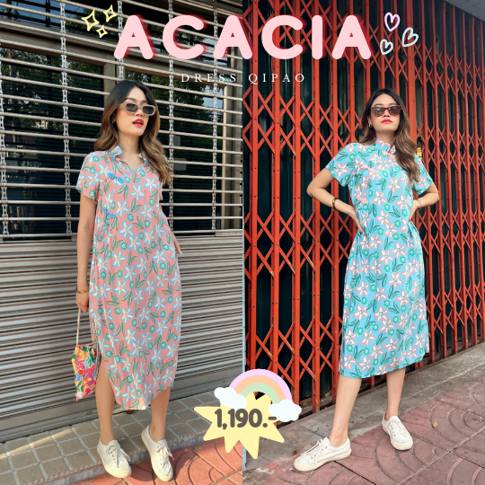 Dress Qipao - Acacia