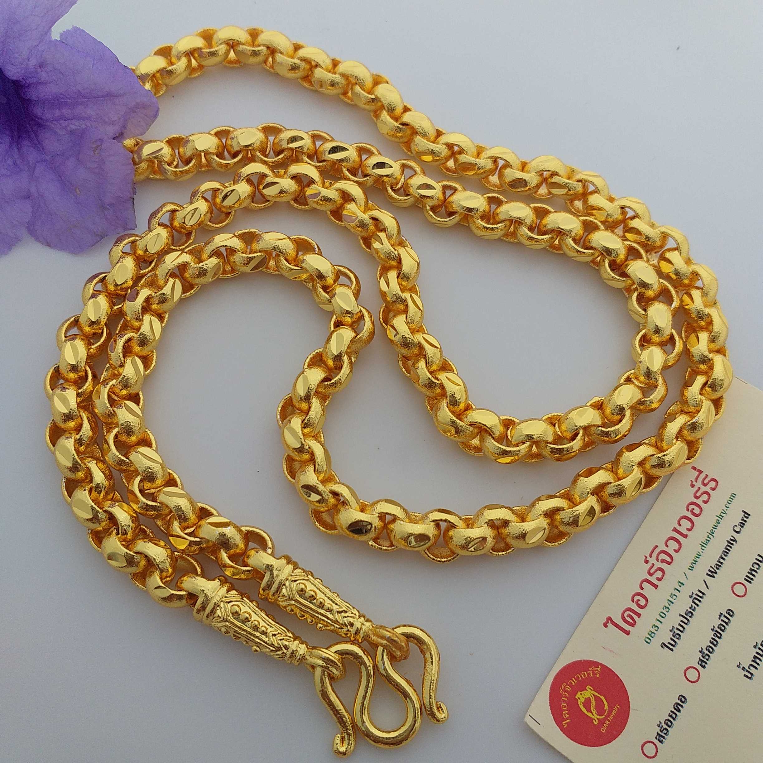 สร้อยคอทองปลอมหนัก 15 บาท ลายผ่าหวานตัด ยาว 26 นิ้ว