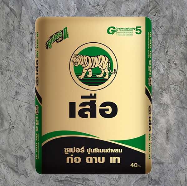 ปูนซูเปอร์ ซีเมนต์ 40 กก. ก่อ ฉาบ เท