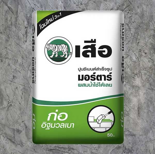เสือ มอร์ตาร์ ก่ออิฐมวลเบา