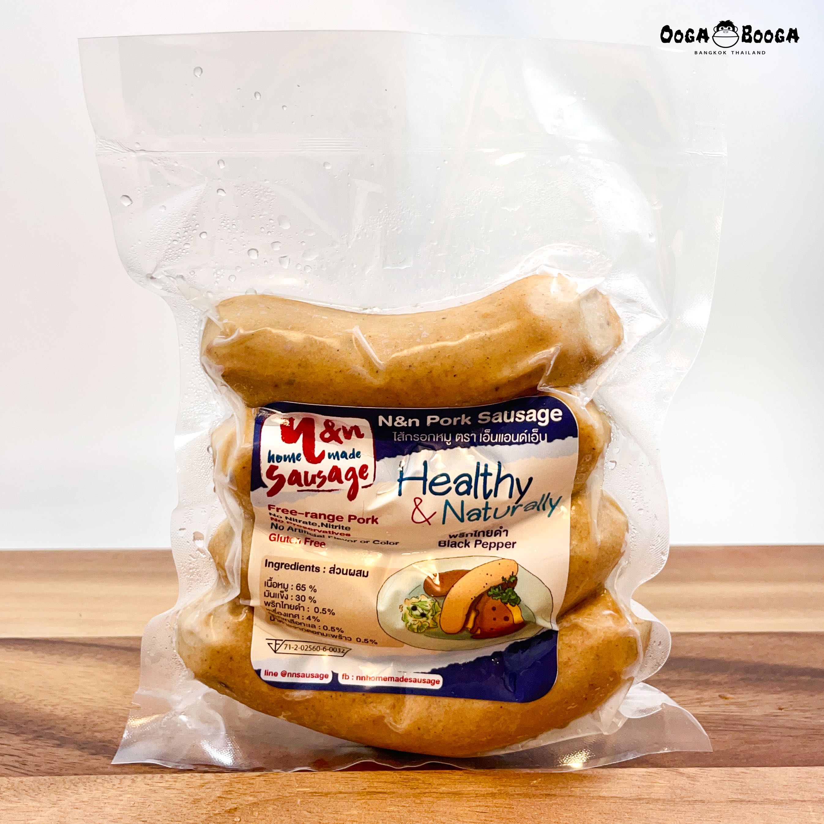 ไส้กรอกพริกไทยดำ (320g.)