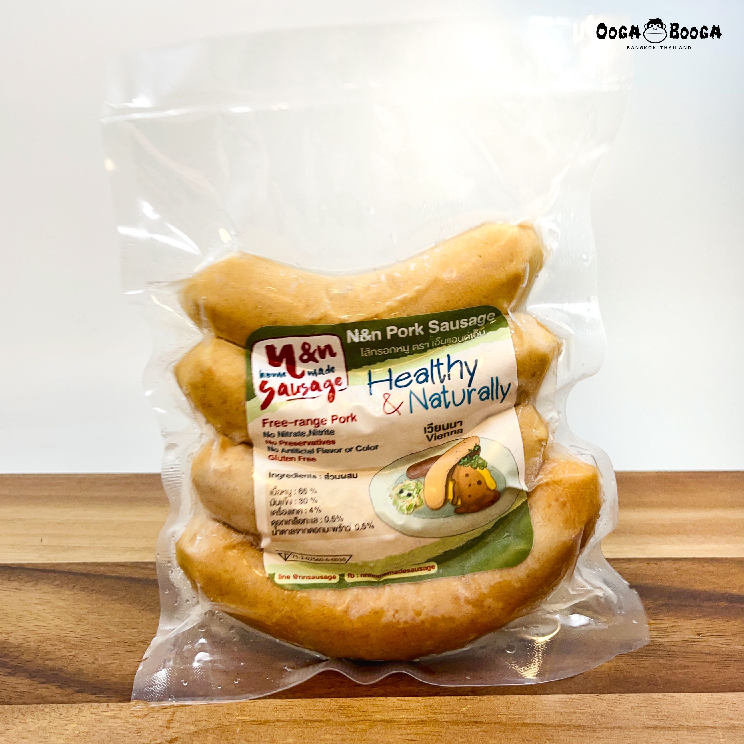 ไส้กรอกเวียนนา (320g.)