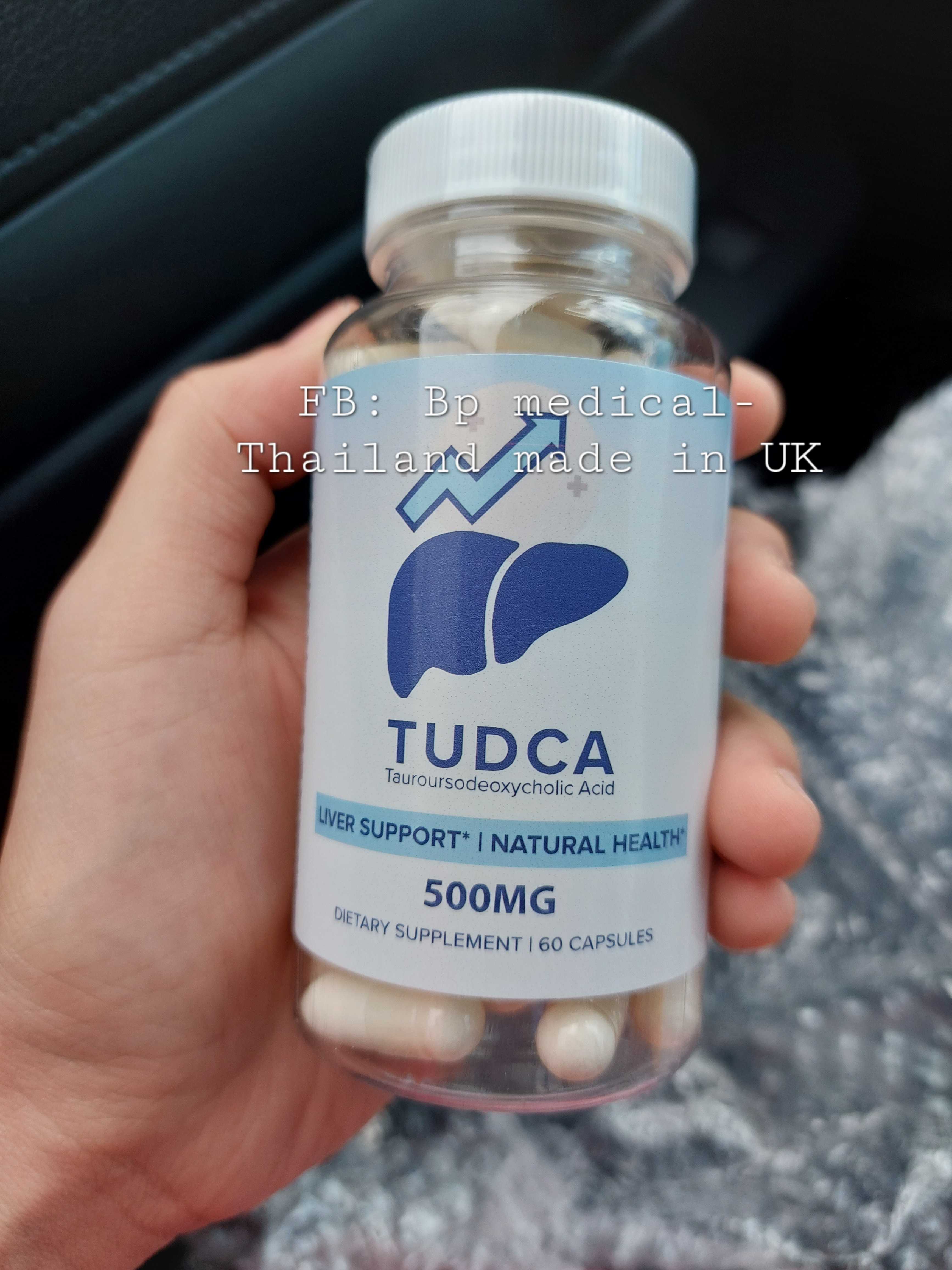 TUDCA Maxlife naturals