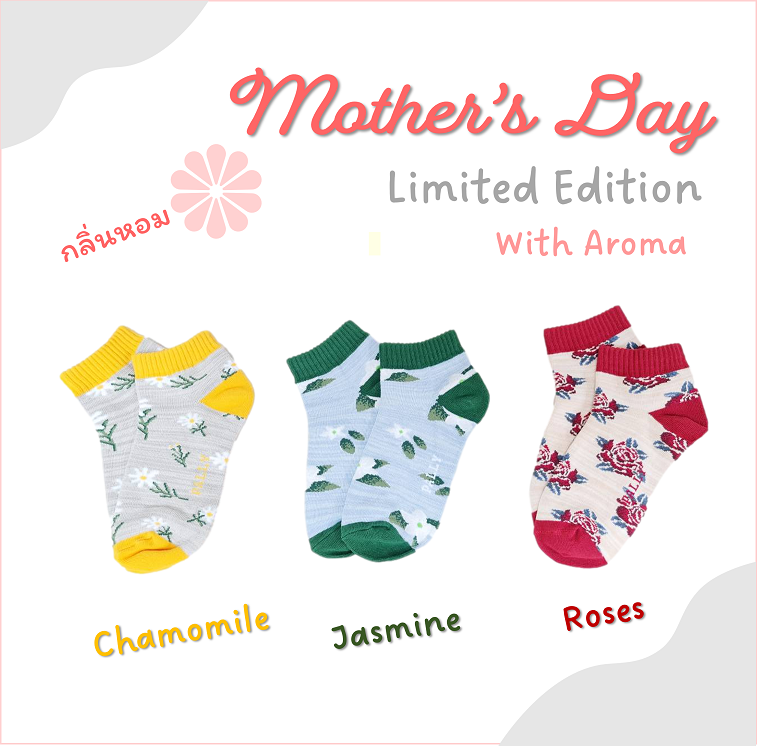 Pally ถุงเท้าข้อสั้น Limited Edition : Flower Aroma Collection