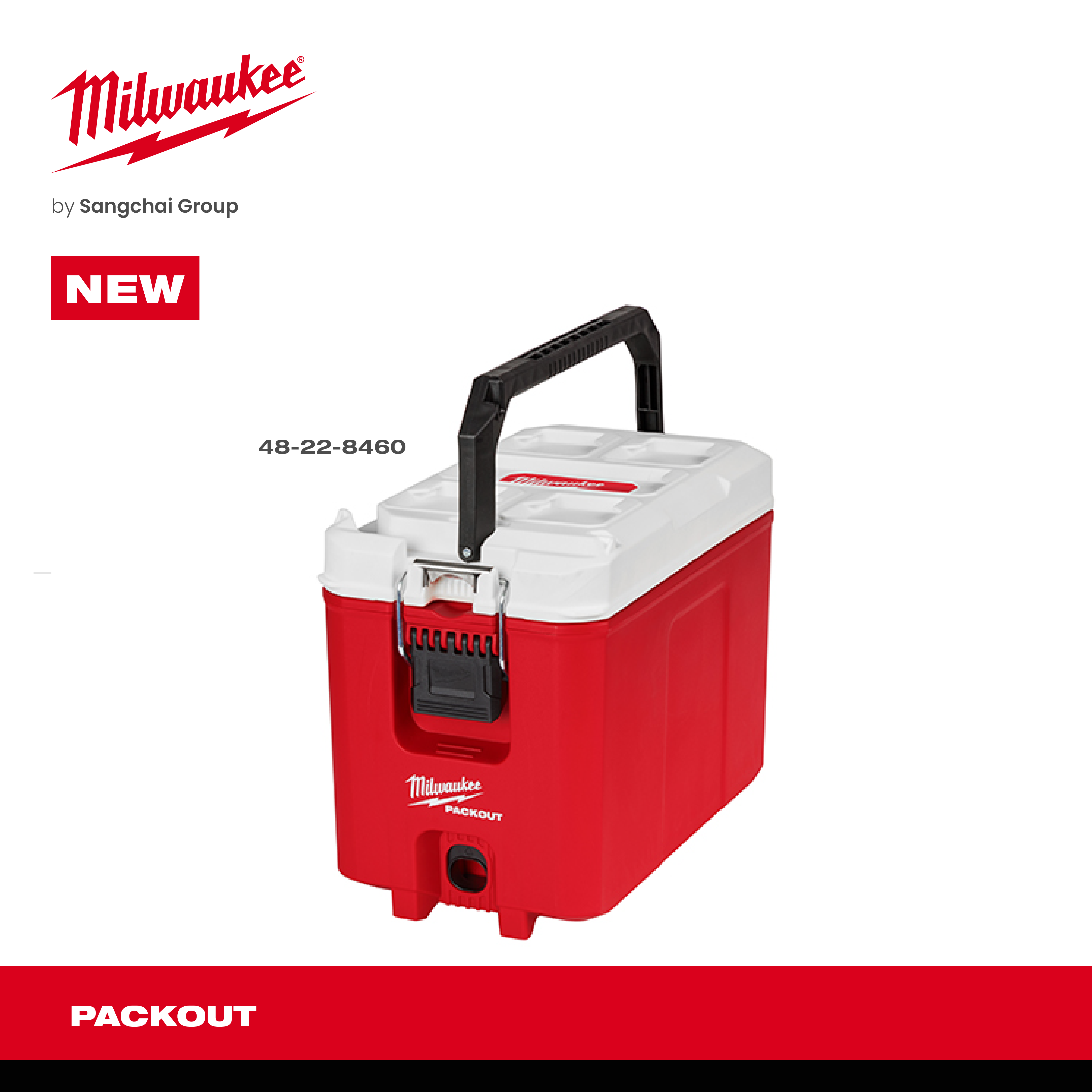 MILWAUKEE คูลเลอร์ PACKOUT รุ่น 48-22-8460 #Packout