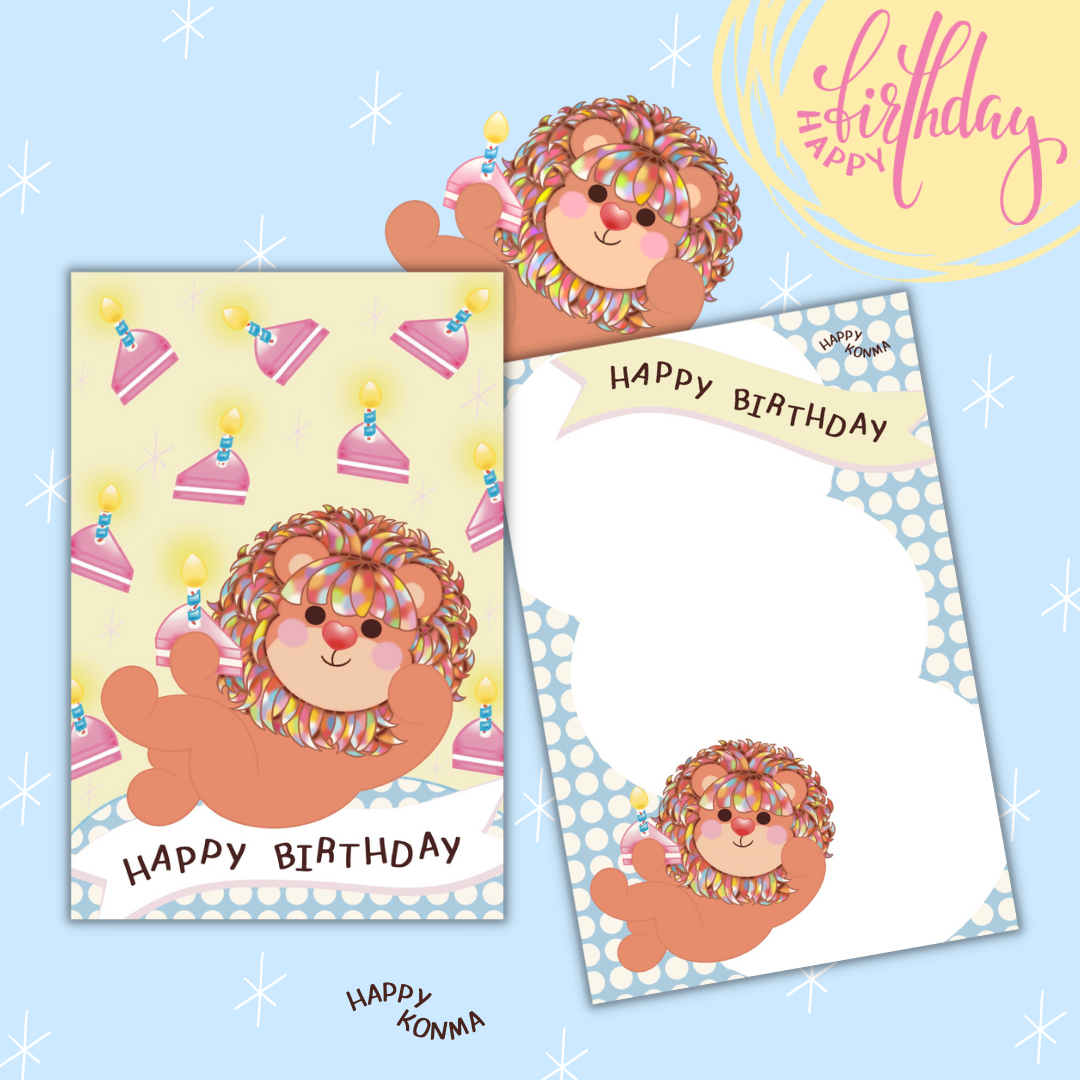 Birthday Card - 01