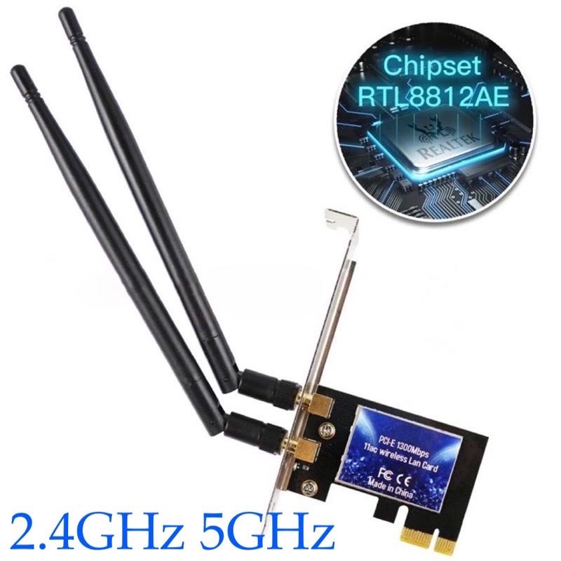￼Dual Band 1200Mbps WiFi IPCIe Wireless Wifi Wifi Wifi 2.4G/5Ghz 802.11ac 5G Wi-Fi สำหรับ PC