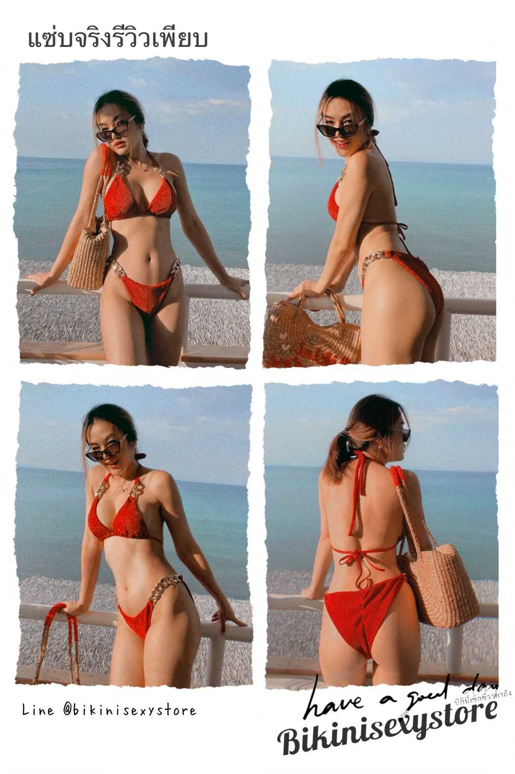 008 bikinisexybigChain