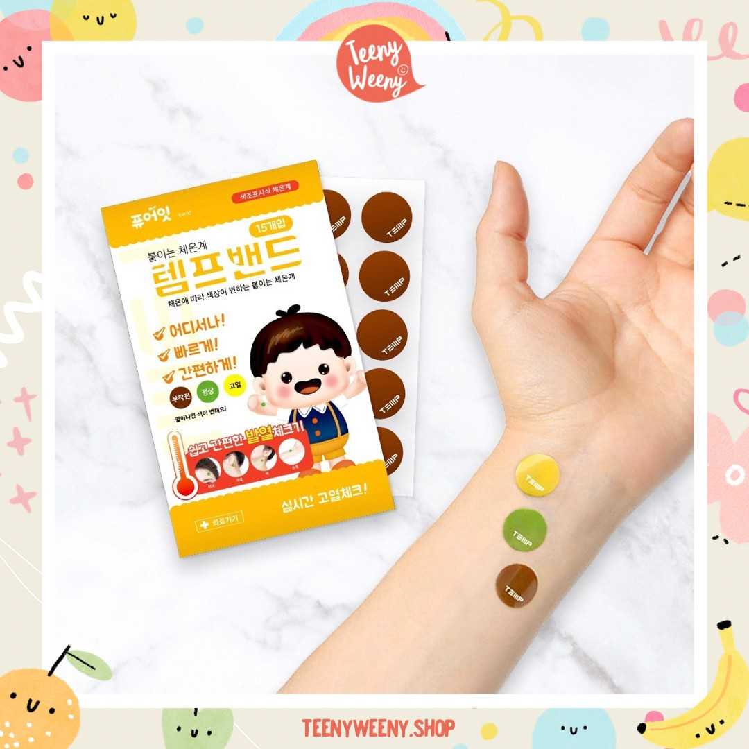Teenyweeny.shop - สติกเกอร์วัดไข้