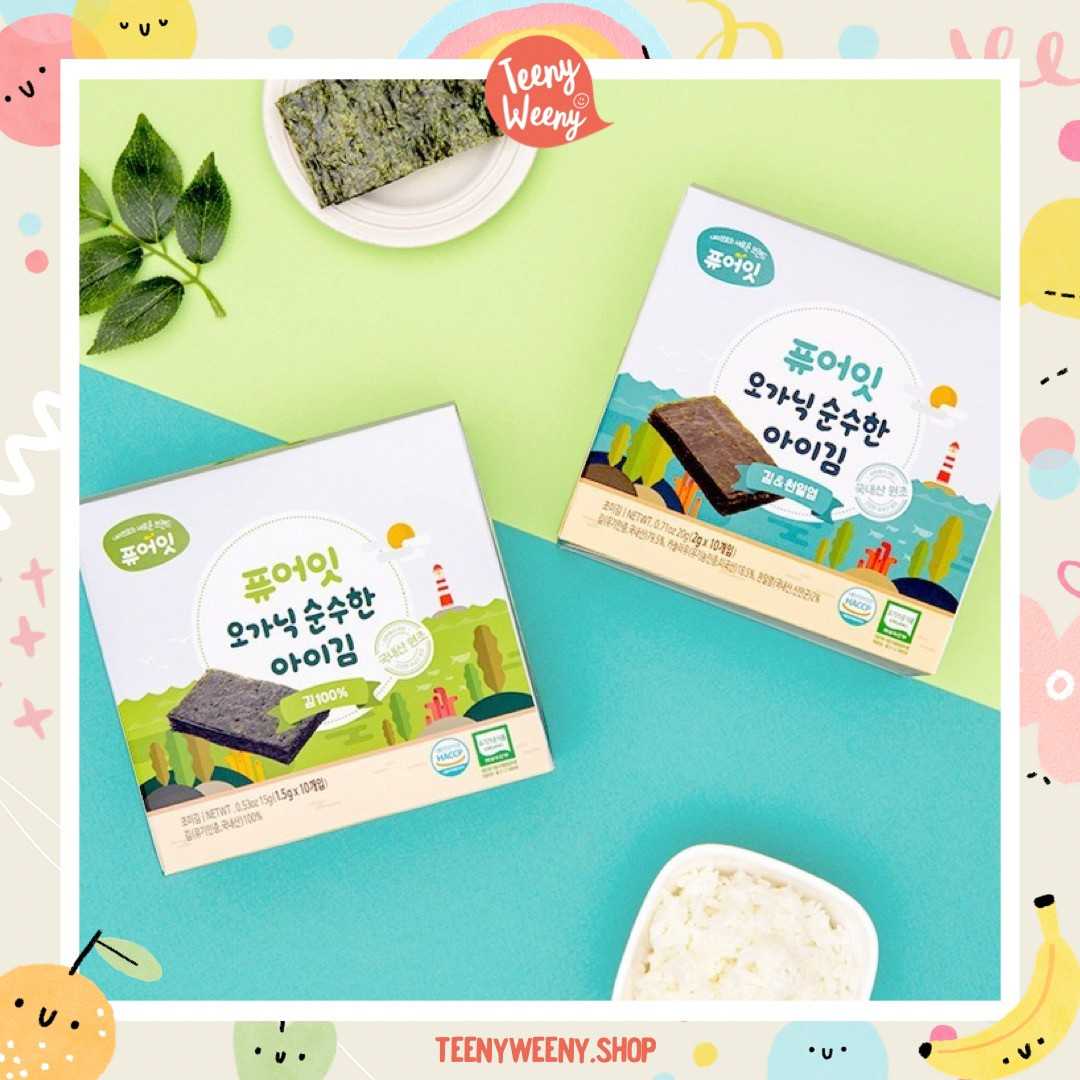 พร้อมส่ง - สาหร่ายแบบแผ่นออแกนิค