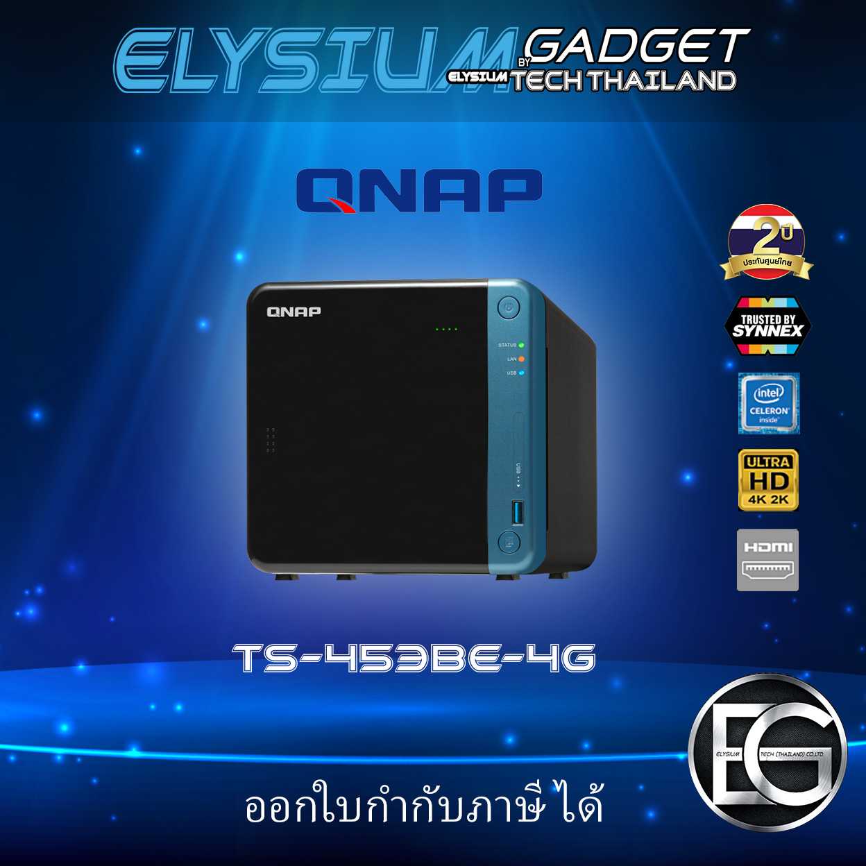 QNAP TS-453BE-4G 4Bay NAS,Intel Celeron Quad Cores