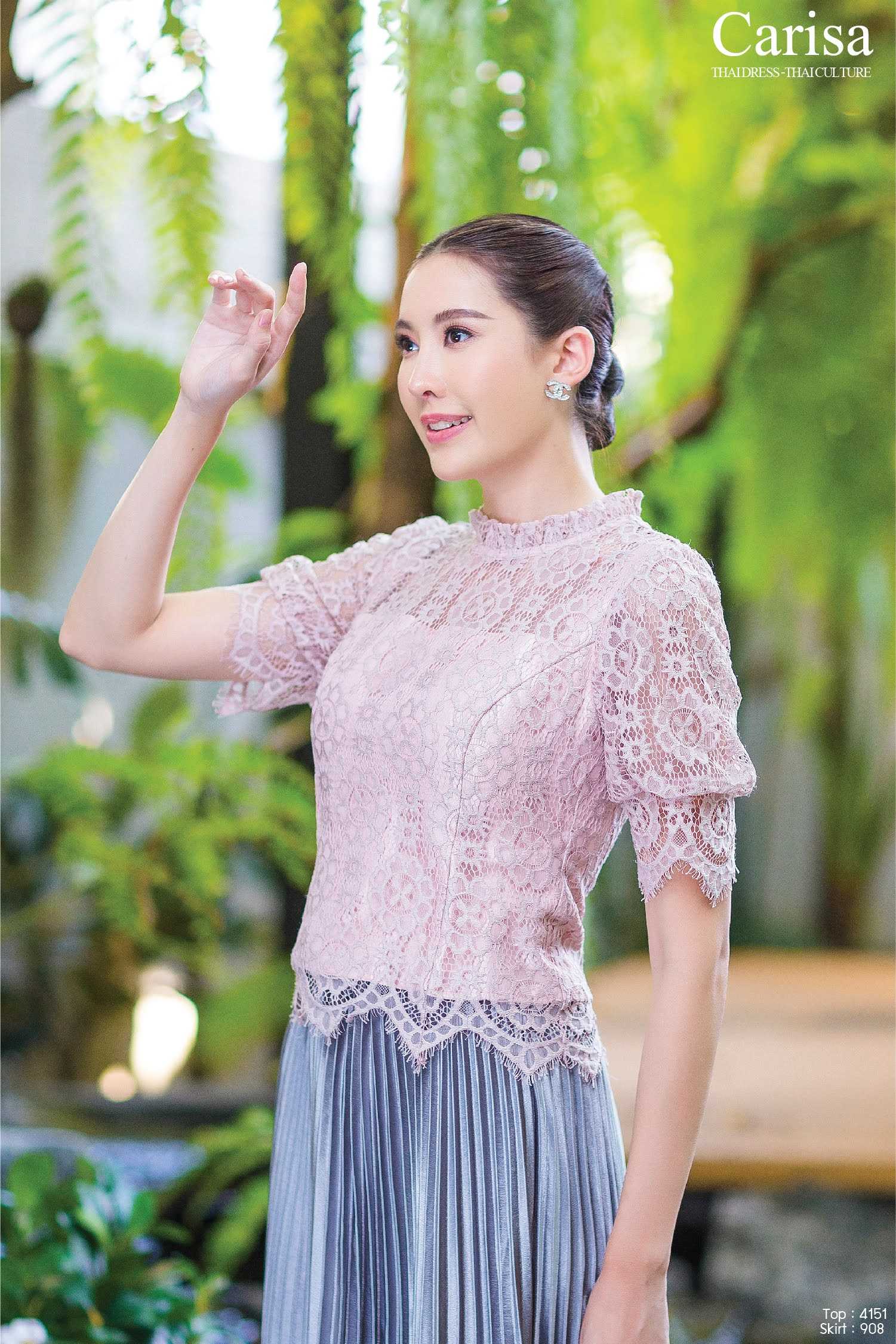 เสื้อลูกไม้สวย เสื้อลูกไม้ผญ Carisa เสื้อลูกไม้ ใส่ออกงาน เนื้อนิ่ม สวมใส่ง่ายซิปหลัง [4151]
