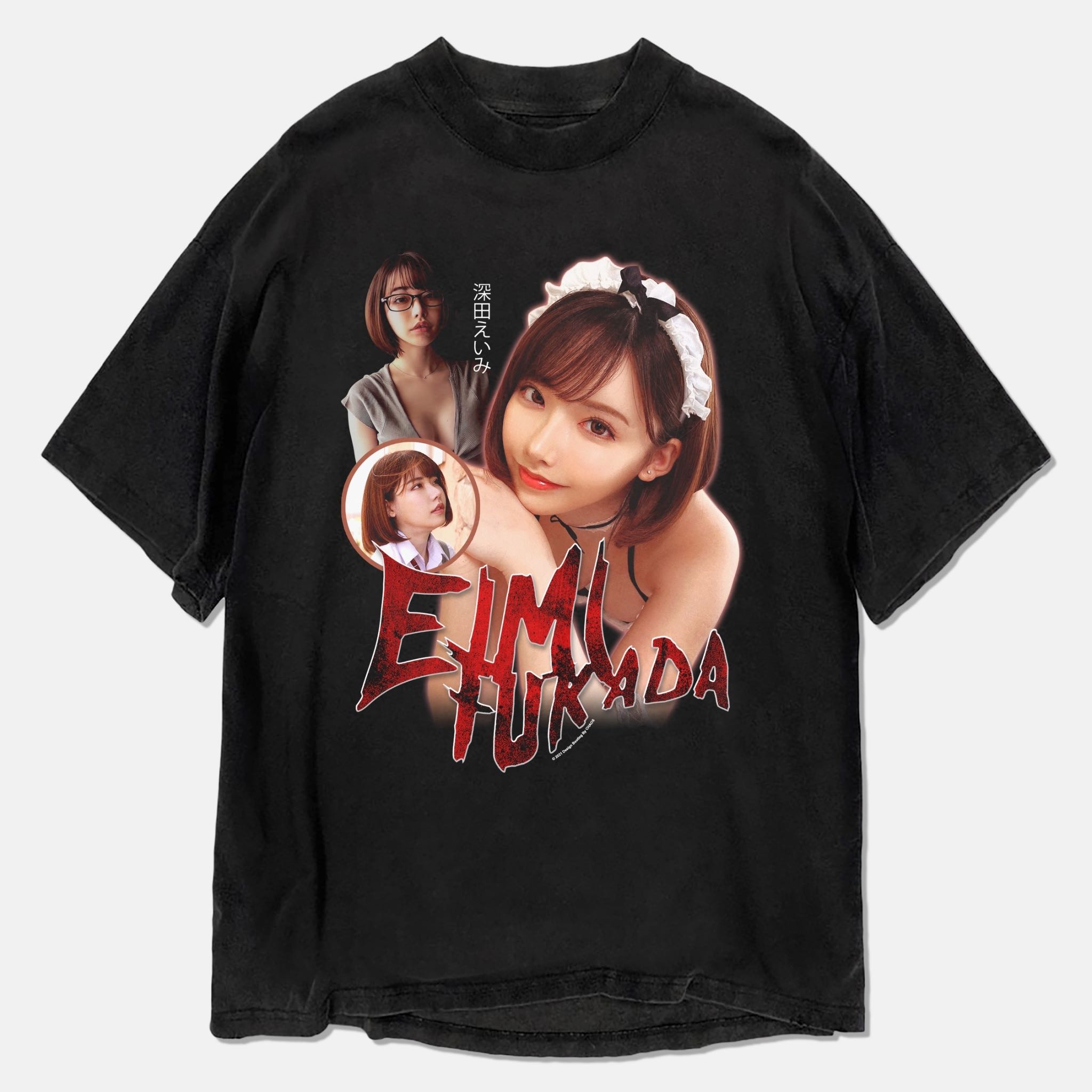 Eimi