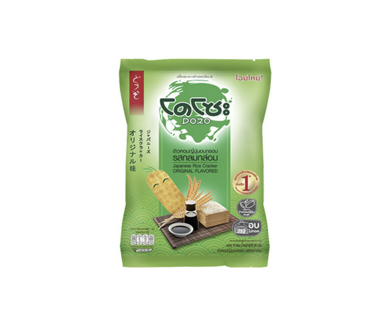 โดโซะ ขนม ข้าวหอมญี่ปุ่นอบกรอบ รสกลมกล่อม ขนาด56กรัม
