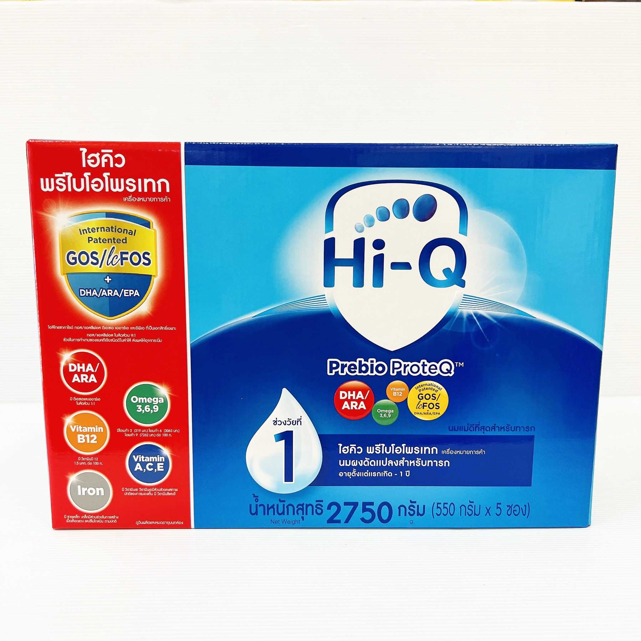 ็Hi-Q 1 Prebio ProteQ นมผง ไฮคิว พรีไบโอ โพรเทค สูตร 1 ขนาด 2750 กรัม 1 กล่อง