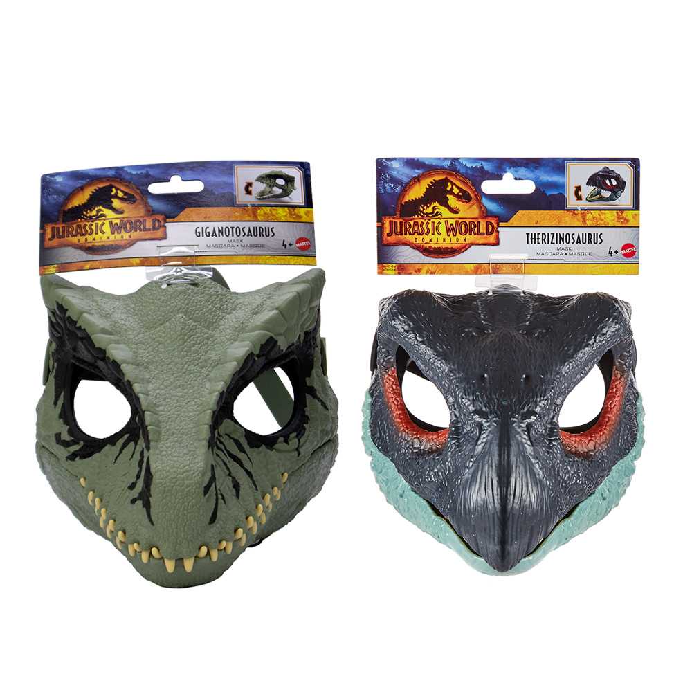 Jurassic World Basic Mask Assortment (GWM54-957B)