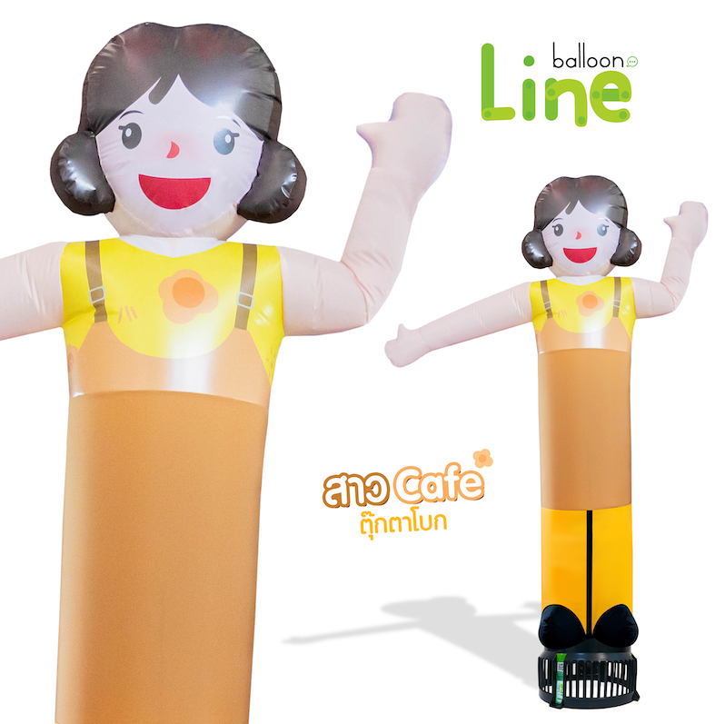 ท่อผ้าตุ๊กตาโบก น้องสาวCafe