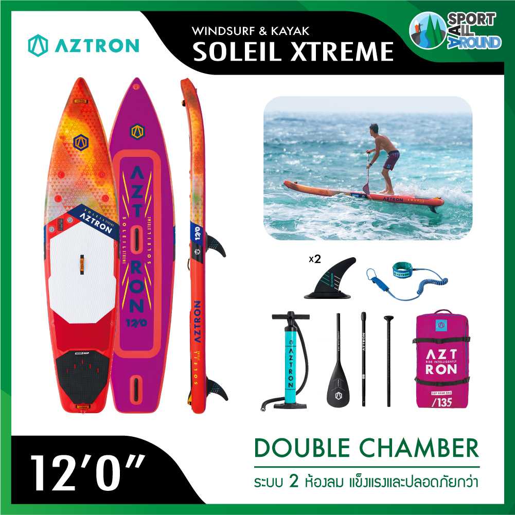 AZTRON SOLEIL XTREME 12'0 Windsurf & Kayak
