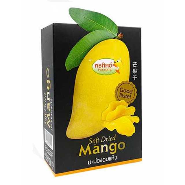 มะม่วงอบแห้ง กล่องดำ l 200g (พรทิพย์ภูเก็ต)