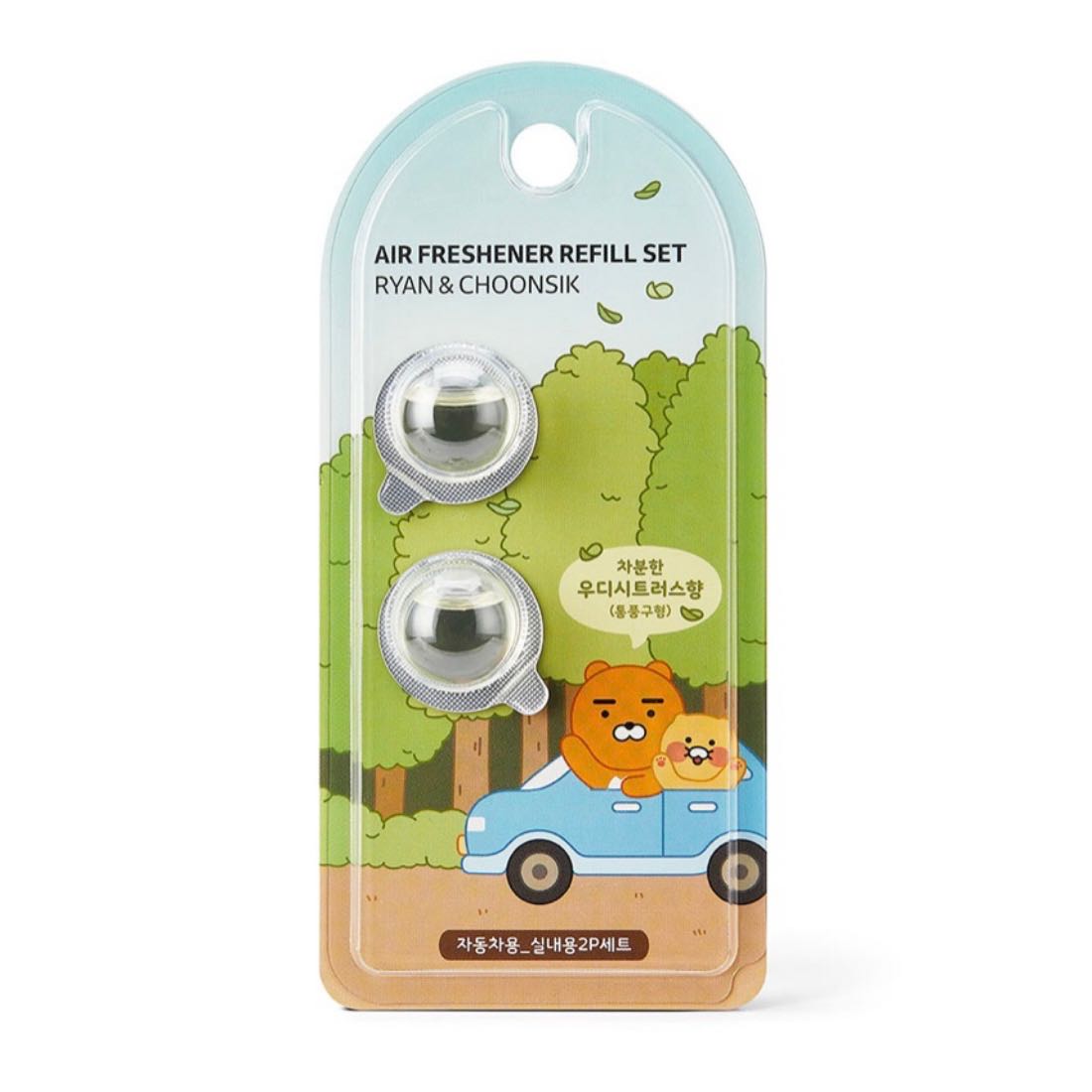 📦 Air Freshener Refill Set (2p)