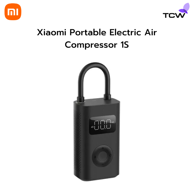 Xiaomi Portable Electric Air Compressor 1S