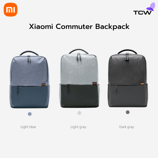 Xiaomi Commuter Backpack