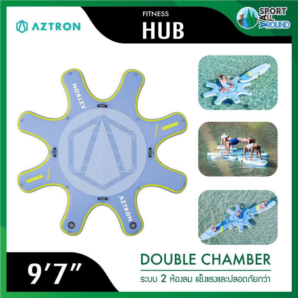 AZTRON VENUS HUB 9'7 Fitness