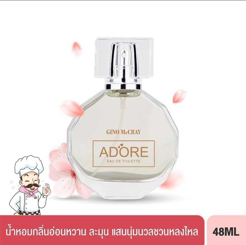 น้ำหอม จีโน่ แม็คเครย์ อะดอร์ โอ เดอ ทอยเล็ต  (50 มล.)