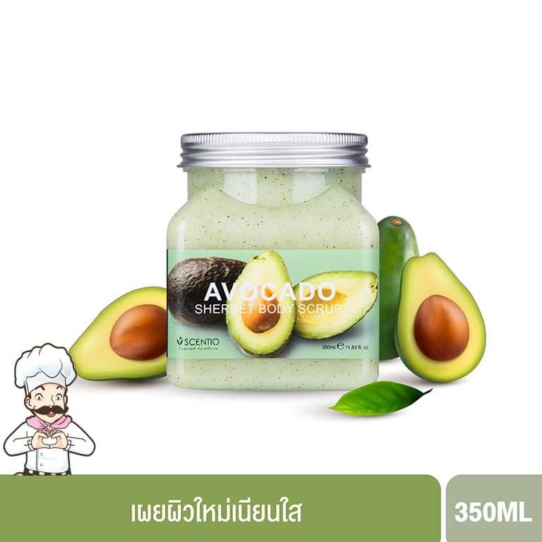 เซนทิโอ อะโวคาโด ไบร์เทนนิ่ง เชอร์เบท สครับ  (350 มล.)
