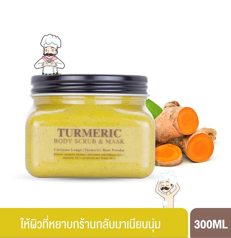 เซนทิโอ เวรี่ ไทย  ทูเมอร์ลิค บอดี้ สครับ (300 มล.)