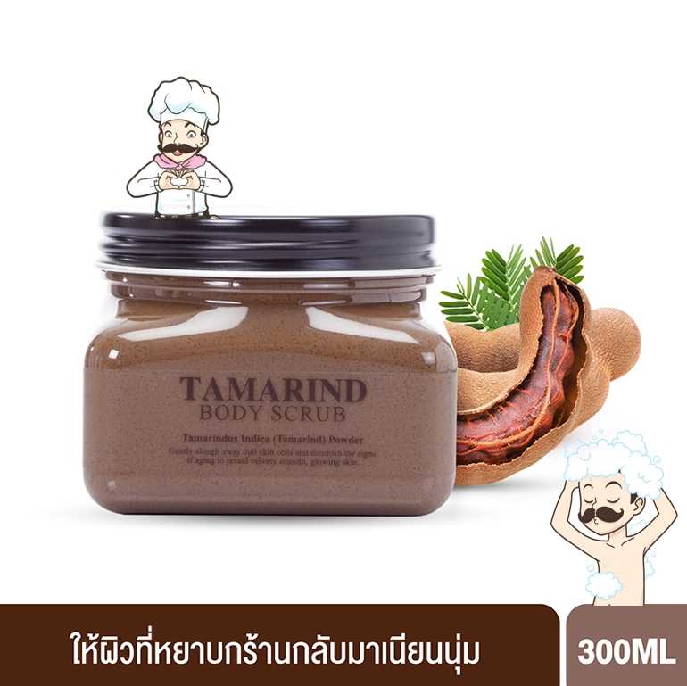 เซนทิโอ เวรี่ ไทย แทมมารีน บอดี้ สครับ (300 มล.)