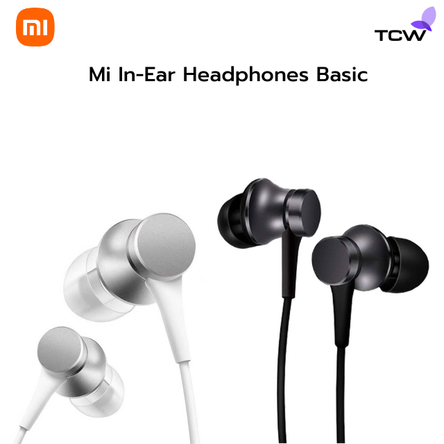 Xiaomi Mi In-Ear Headphones Basic