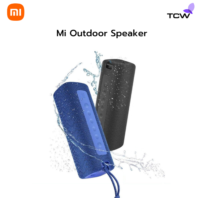 Xiaomi Mi Outdoor Speaker