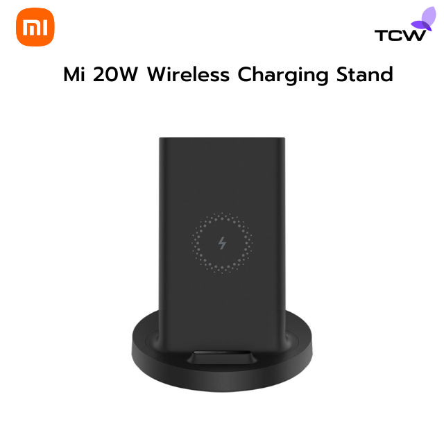 Xiaomi Mi 20W Wireless Charging Stand