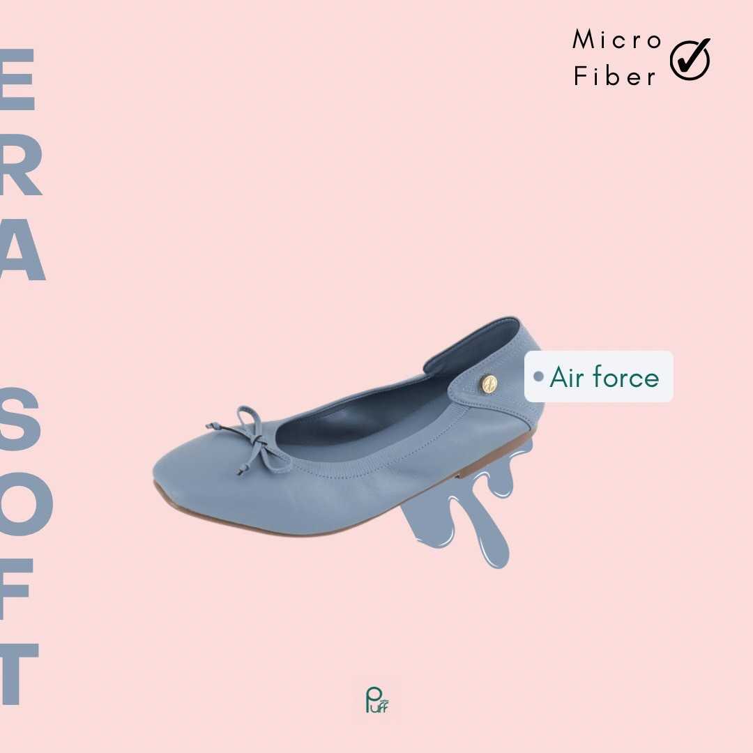 Era Soft V2 : Air Force