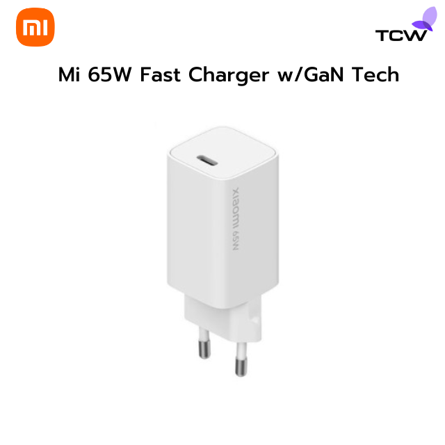 Xiaomi Mi 65W Fast Charger w/GaN Tech
