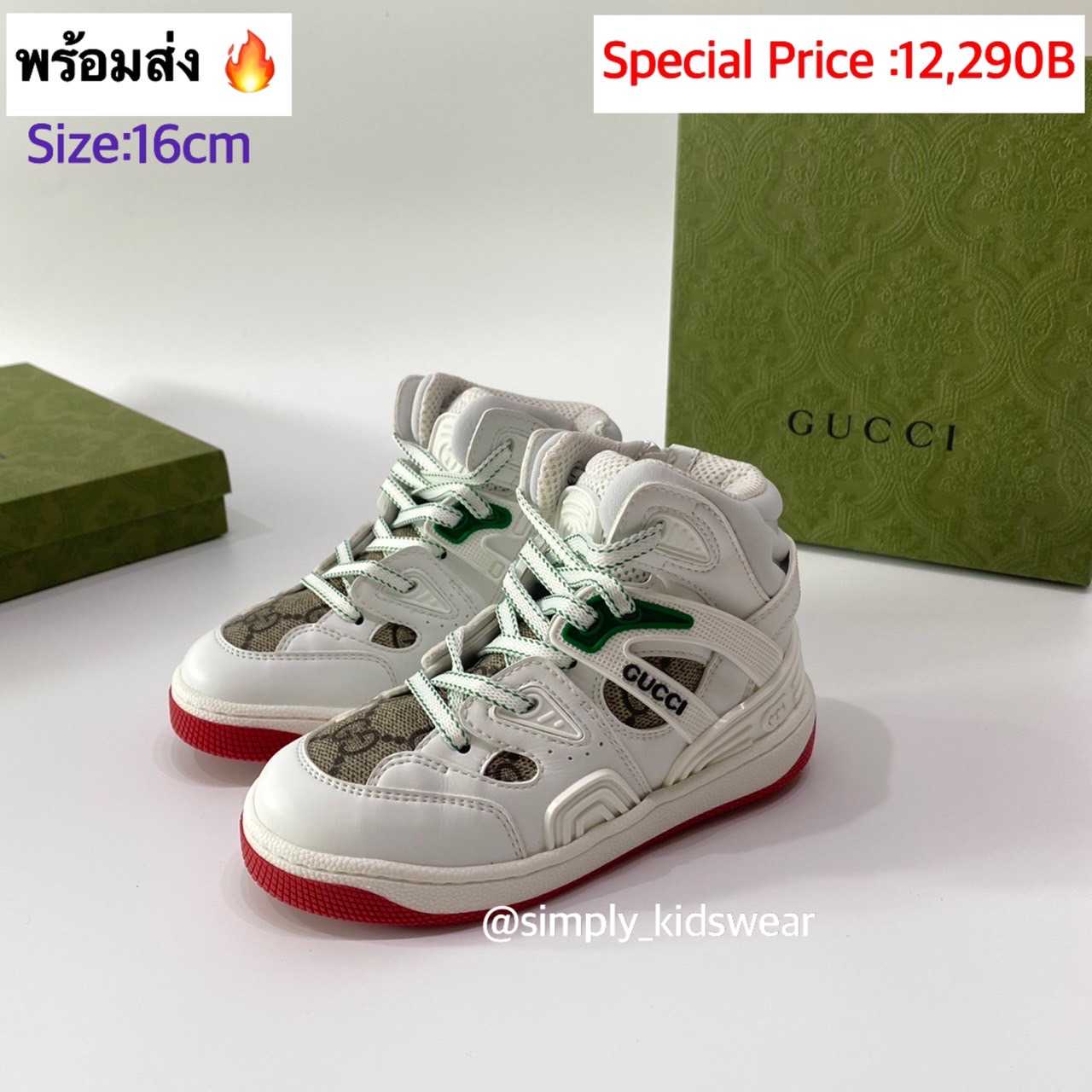 Gucci shoes