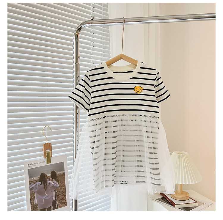 [PRE-ORDER] Smily Collection - Girl Dress Shirt (PRE0011)