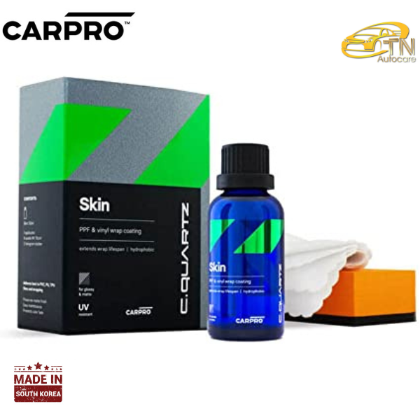 CARPRO CQuartz skin ppf & vinyl nano-coat ขนาด 50 ml.