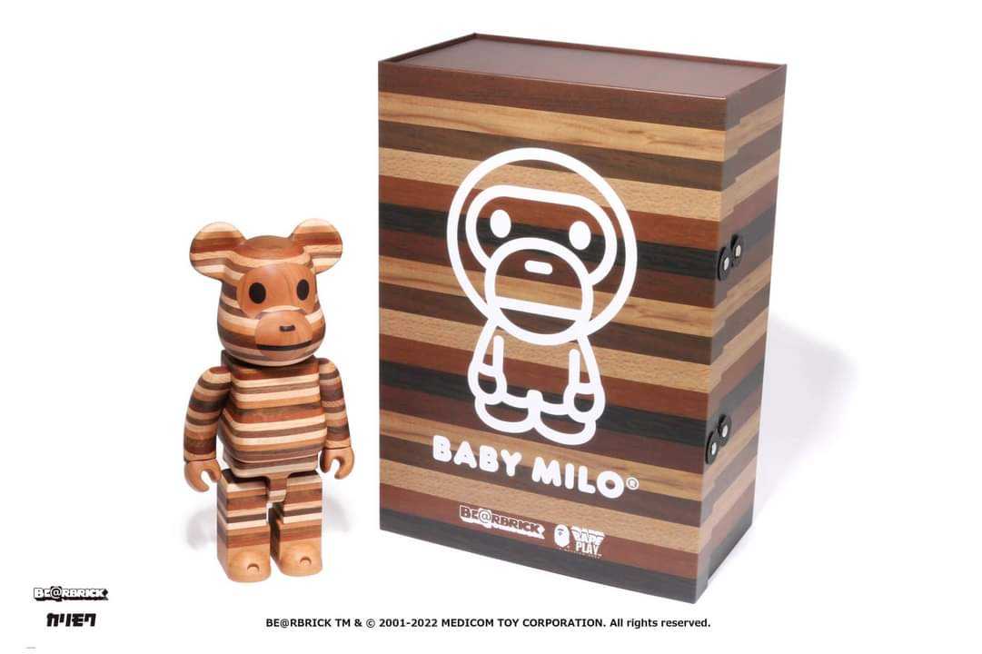 Be@rbrick Karimoku Baby Milo Horizon 400%