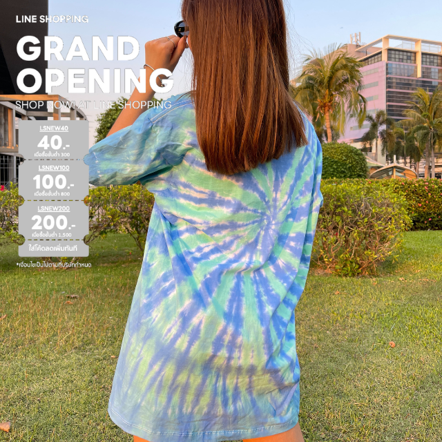 เสื้อ มัดย้อม Cotton100% สีมิ้นฟ้า